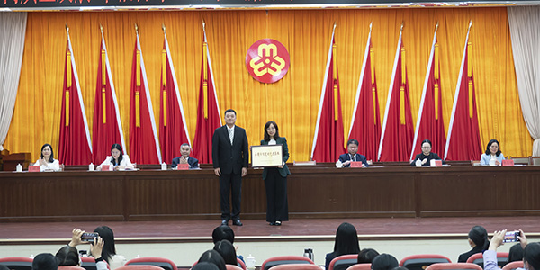 03月，在“三八”国际妇女节到来之际，九游会集团荣获“全国巾帼建功先进集体”称号.jpg